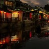 陰陽之鏡/對戲