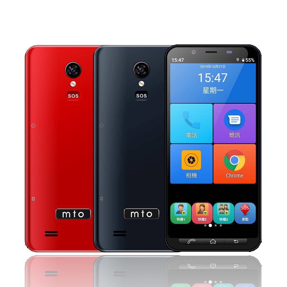 ◎頻率：支援4G LTE(支援台灣4G全頻段) ◎尺寸：157.3 x 73.6 x 9.4 mm ◎重量：約195g(含標準電池) ◎螢幕：5.72吋HD觸控螢幕、大方塊桌面顯示功能、速撥介面 ◎記