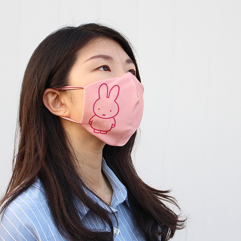獨家- Re-Mask Miffy限量版 | Pink Miffy