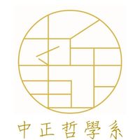 中正哲學系113新生群