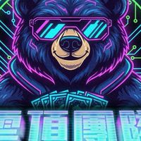 【雲頂團隊】我在雲頂的日子