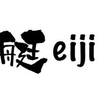 競艇Eijiの競艇部屋