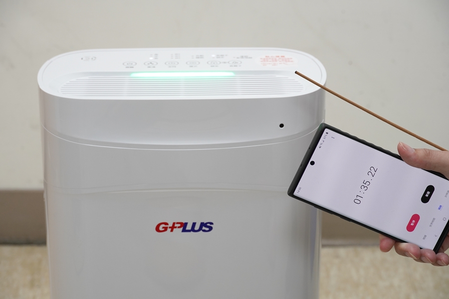 防疫最佳幫手！GPLUS 國民空氣清淨機