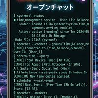 iPhoneのスクリーン解除してみよう！再建なのでみんな入ってね！