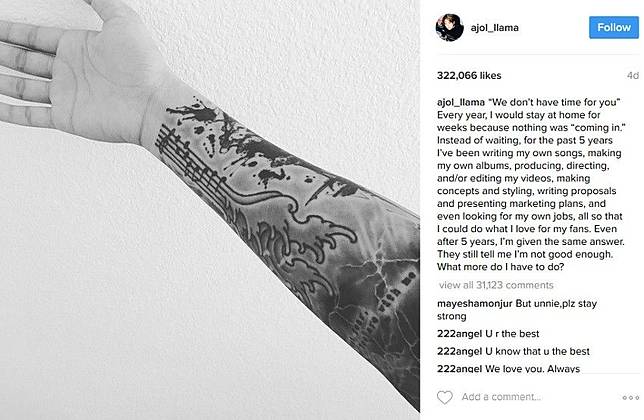 Sedih! Setelah Henry SuJu, Gantian Amber f(x) Curhat, Apakah Manajemen SM Entertainment Memang Bermasalah?