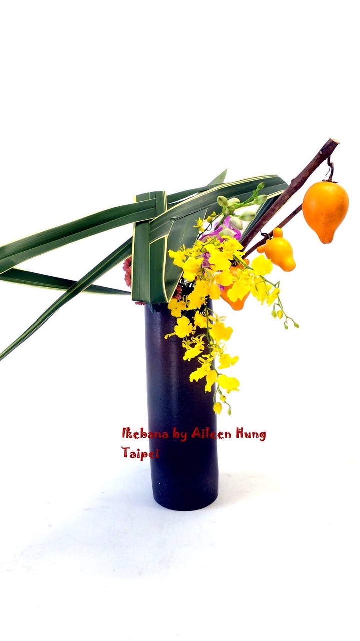 稻香里辦公處