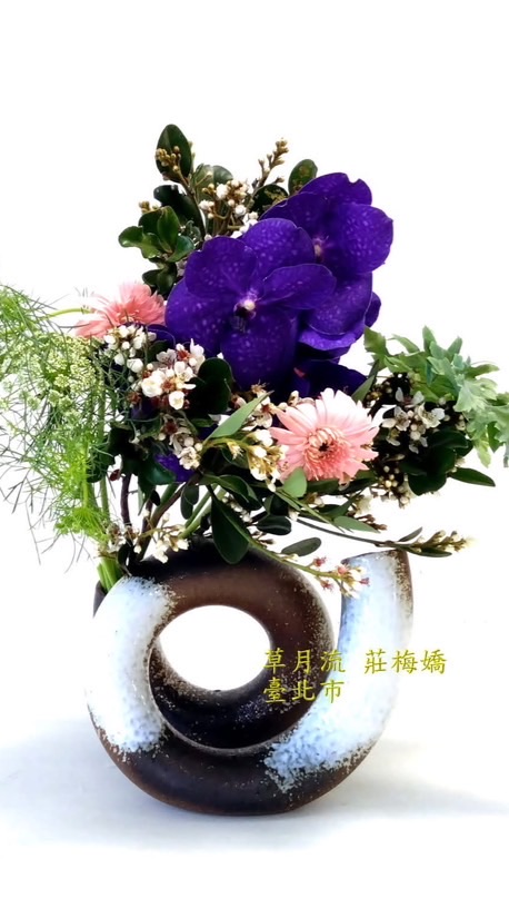 稻香里辦公處