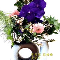 稻香里辦公處