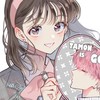 多聞くん、今どっち！？ なりきり