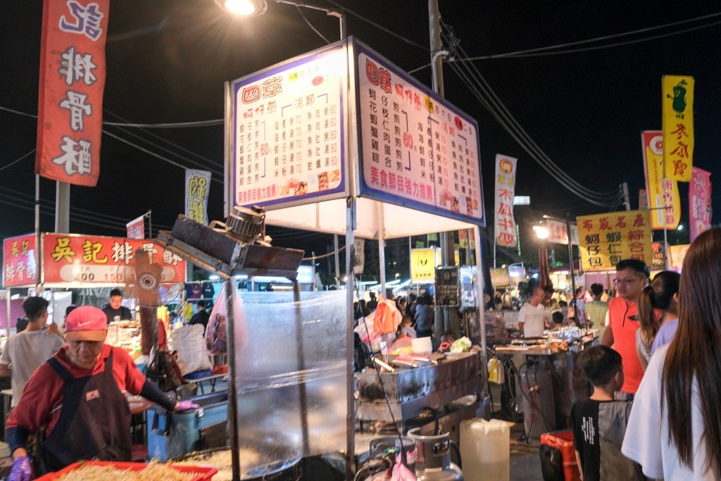 花園夜市, 台南花園夜市營業時間, 花園夜市必吃, 花園夜市滷味, 旗魚黑輪, 海鮮粥, 蚵仔煎