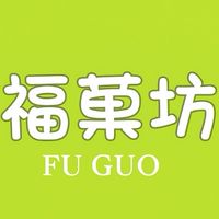 🍊福菓坊（潭子店）（水果團購 禮盒 批發）