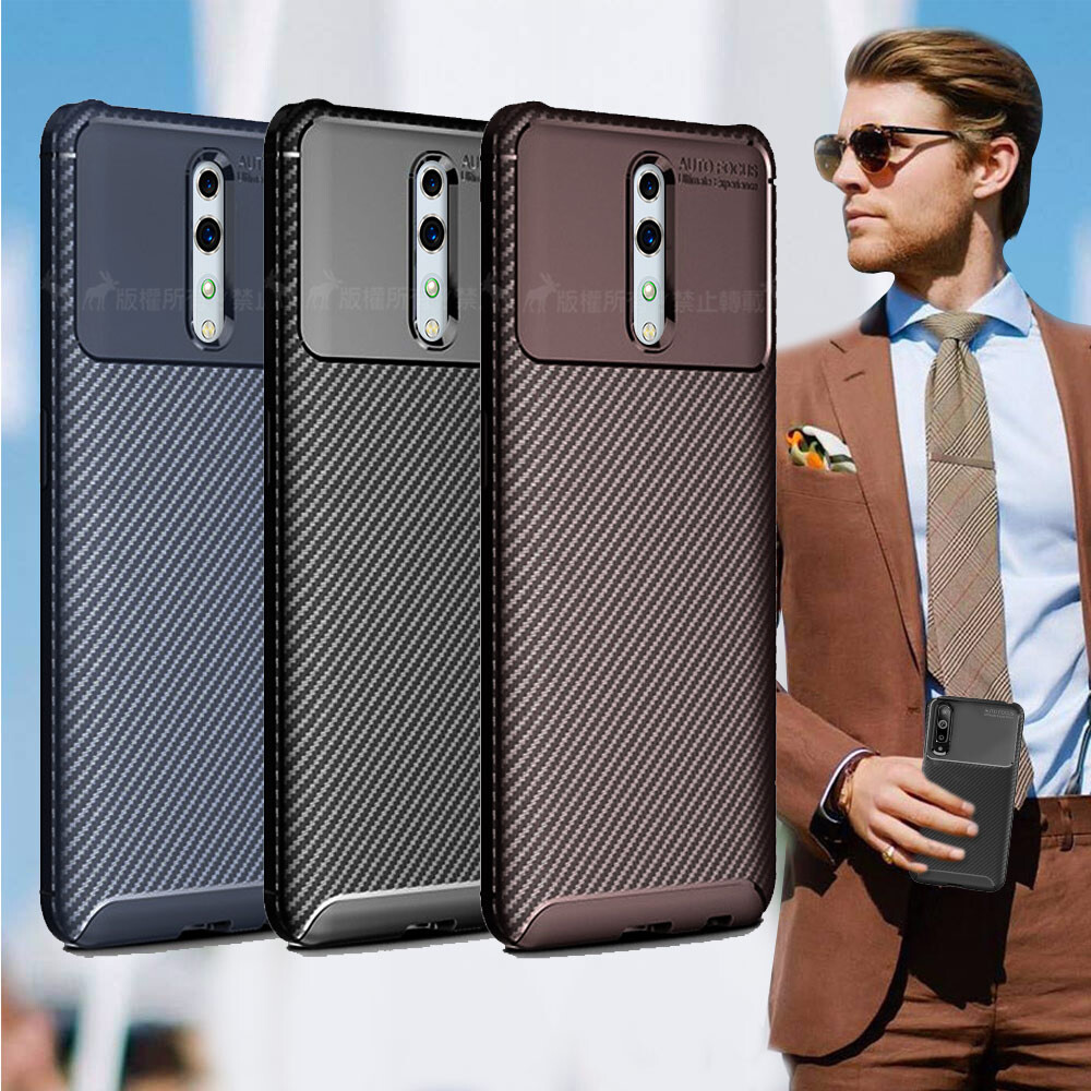 碳纖維紋理強烈現代感 -霧面親膚質感 有效擺脫指紋 -內部四角x型氣囊 有效日常保護 -tpu包覆愛機 耐用度更加倍 部分圖片為範例 會依實際購買型號/樣式出貨 簡單設計亮眼色彩襯托個性與時尚兼具馬上