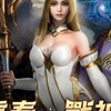 星曲Ultra 討論群
