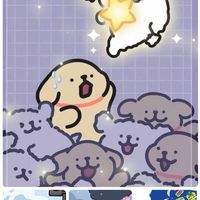 苦難の國中生