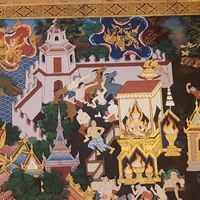 มหานครกรุงเทพอมรรัตน์โกสิน