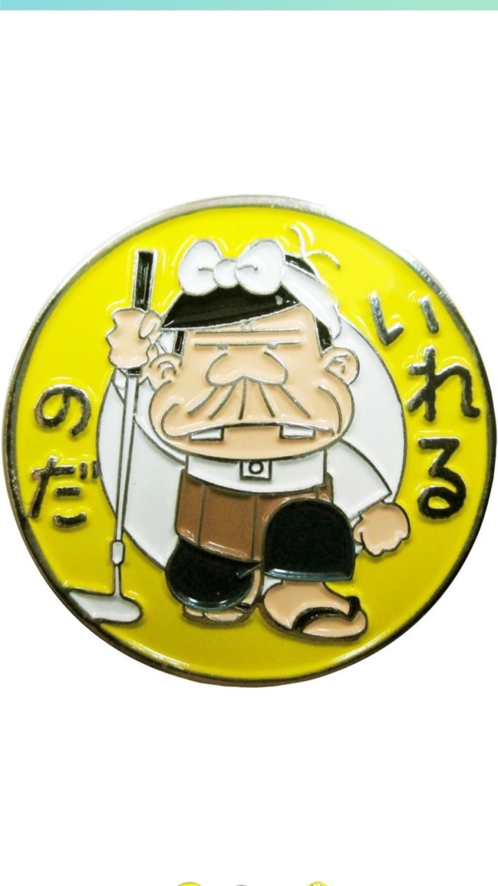 愛媛県　飲み酒家ゴルフ部⛳️　20代〜30代