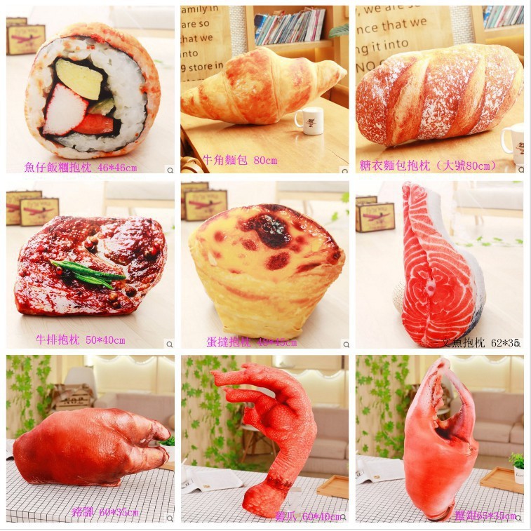 ~熱門創意diy生日禮物送男友創意抱枕創意抱枕 枕頭 抱枕 個性抱枕 可拆洗抱枕 - 豬蹄抱枕70cm