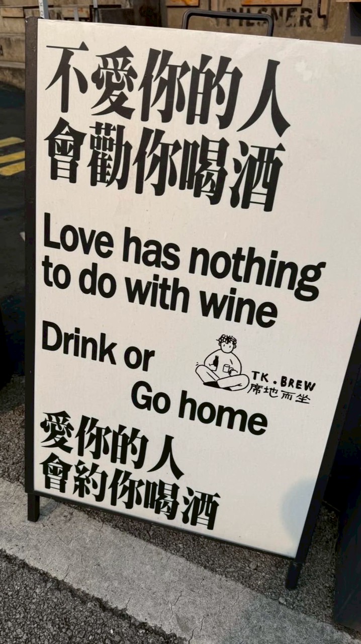 歡迎來嘉♡女孩集合