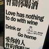 歡迎來嘉♡女孩集合