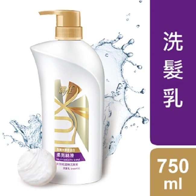 麗仕柔亮絲滑洗髮乳750ml