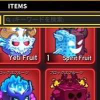 ブロフル、ブレインロットを盗む、セーラーピースやってる人集まれ！初心者大歓迎！！