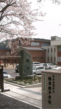 🎓 春風学園 * 𝘏𝘢𝘳𝘶𝘬𝘢𝘻𝘦 𝘎𝘢𝘬𝘶𝘦𝘯 ( โรลโรงเรียนมัธยม )