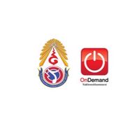 ร.อุบลรัตนราชกัญญาราชวิทยาลัย x OnDemand NRT