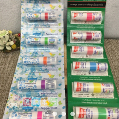 並有材積限制45x30x30cm限制，故太大包的商品可能有需要分開下單的狀況，請自行斟酌或先行詢問客服。 配送說明 常溫商品不得和低溫商品合併購物車出貨，若有合併下單者，本店將自動取消該筆訂單。 注意