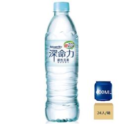 ◎豐富鹼性礦物質元素|◎取自花蓮太平洋622公尺深海|◎榮獲國際品質驗證品質有保障品牌:無種類:礦泉水外包裝材質:寶特瓶保存方法:常溫保存內容物成分:海洋深層水內容量:600ML產地:台灣保存期限:1