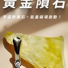 晶天星期幾  X  療癒生活