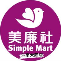美廉社斗南大同店