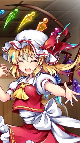 東方好きな人！もしくはフラン推しの人……