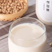 鄰家食蔬市集