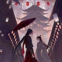 墨香銅臭三部曲