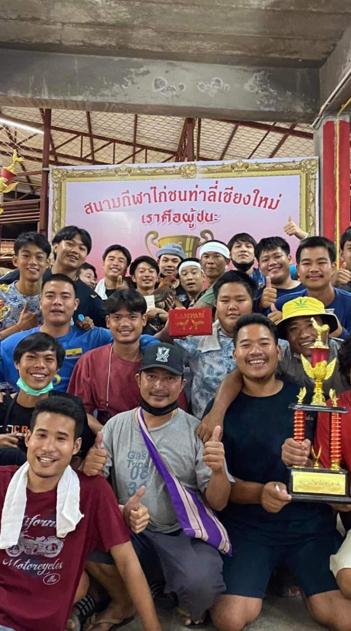 ภาณุ ศ.ตระกูลฟาร์ม