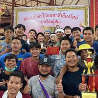 ภาณุ ศ.ตระกูลฟาร์ม