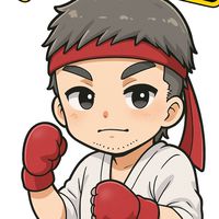 ネタ募集 ペガマヨ