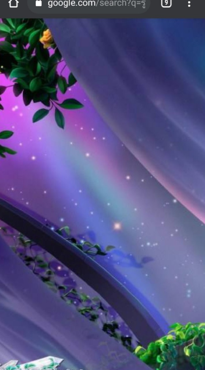 purple