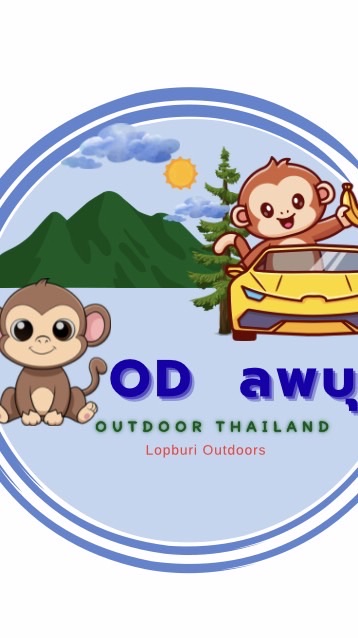 OD ลพบุรี