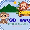 OD ลพบุรี