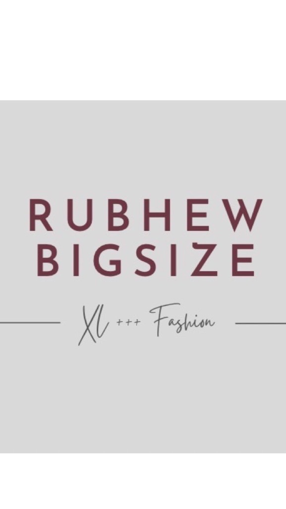 รับหิ้วเสื้อผ้าคนอ้วน ( rubhew bigsize )
