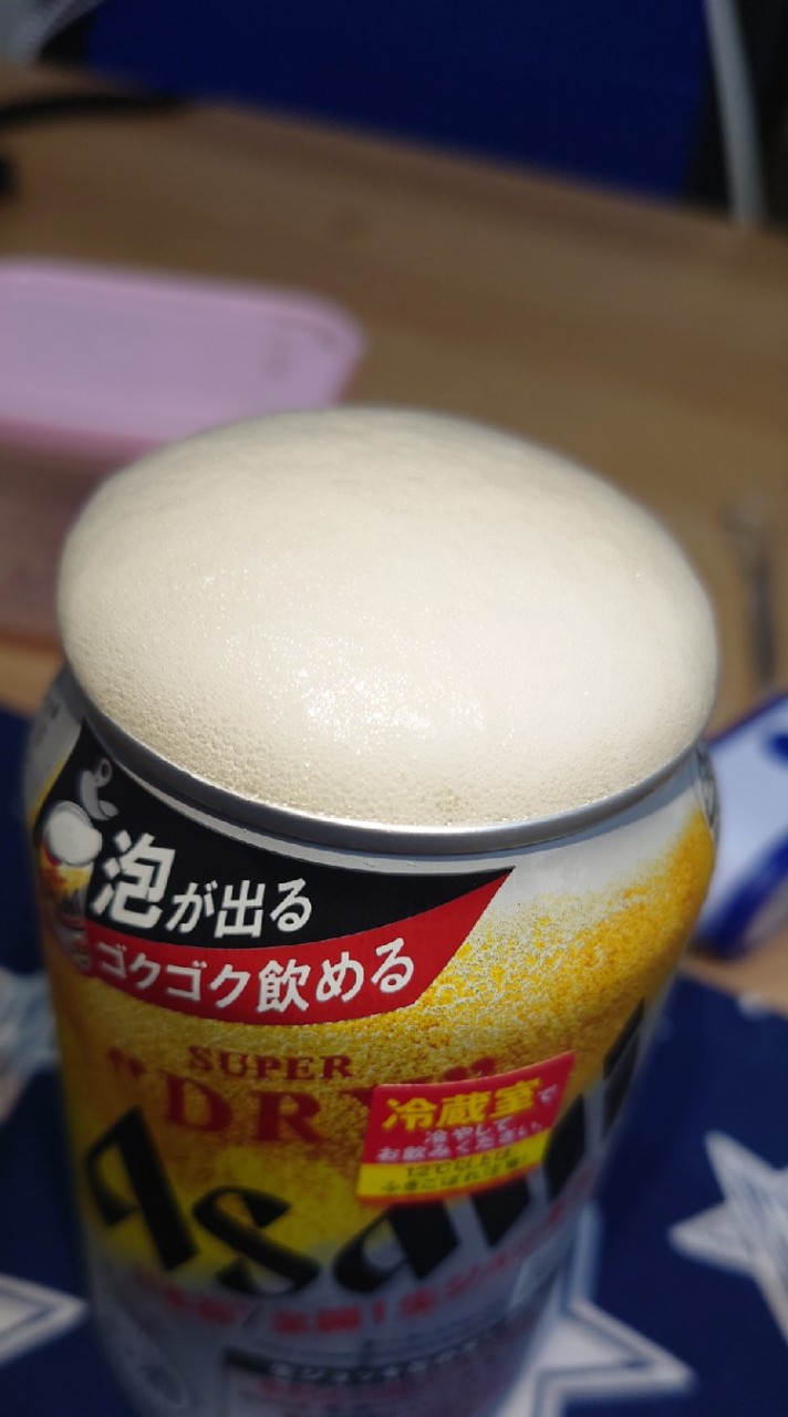宮崎市くつかけ台自治会専用LINEオープンチャット