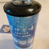 競爭者狙擊小刀步槍爆裂步槍