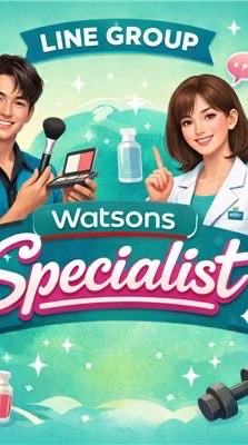 Watsons Specialist