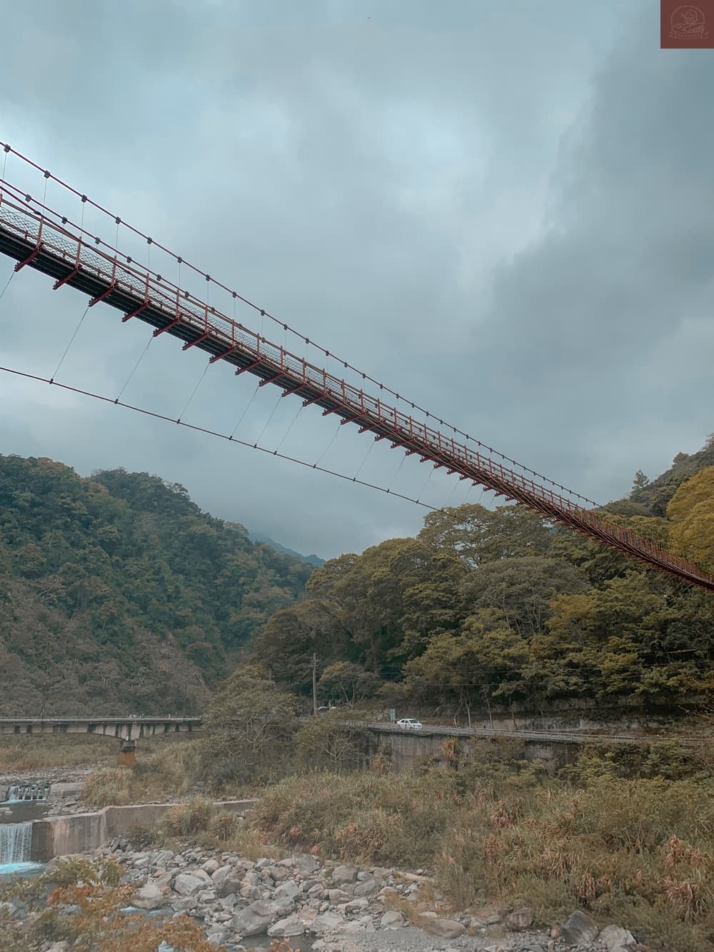 清泉風景特定區