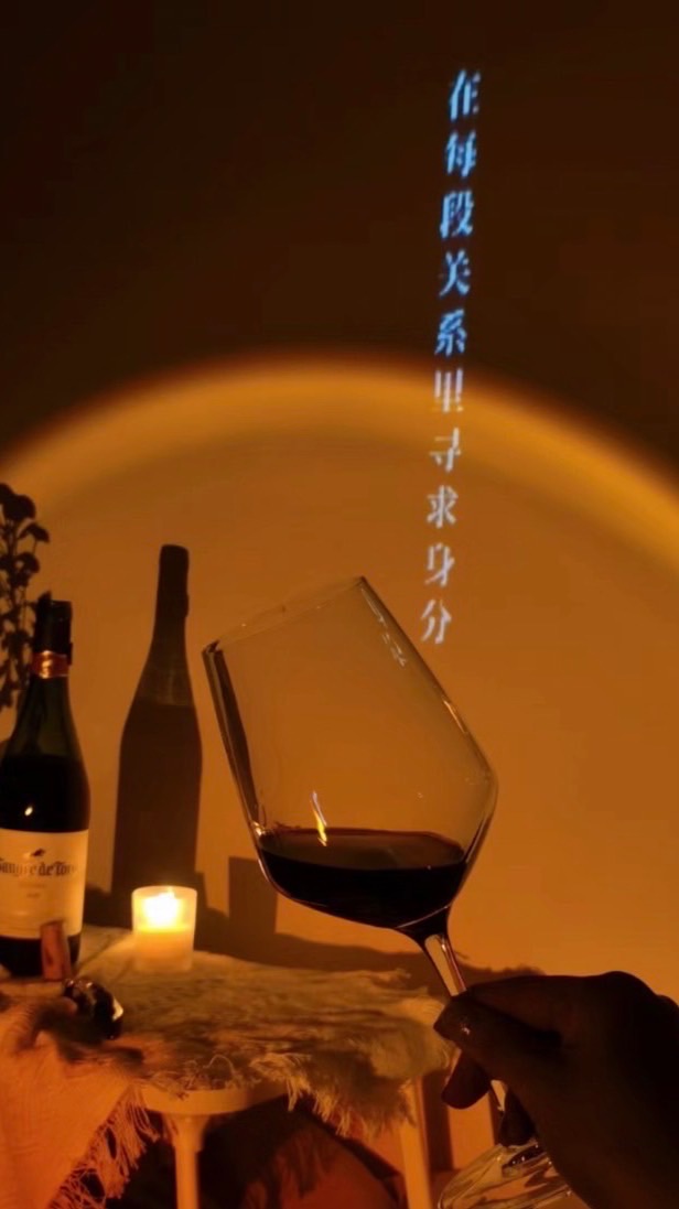 緣起心動 緣滅心死