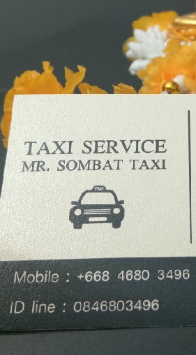 Sombat taxi service