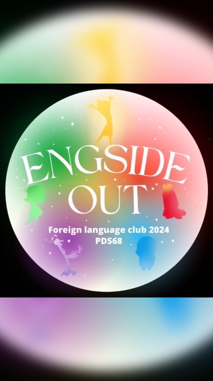 Engout side😊😭😡🤢🤕