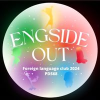 Engout side😊😭😡🤢🤕