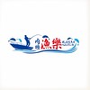 內壢漁樂·現流生魚片（桃園）